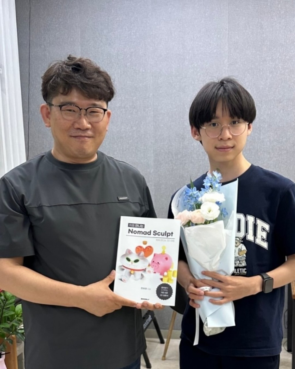 Nomad Sculpt 책 출판